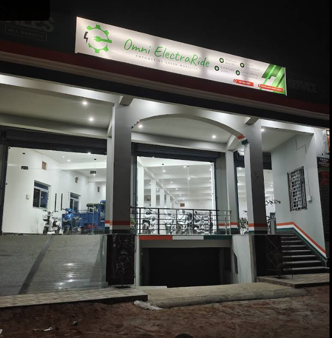 Omni E-Ride Showroom